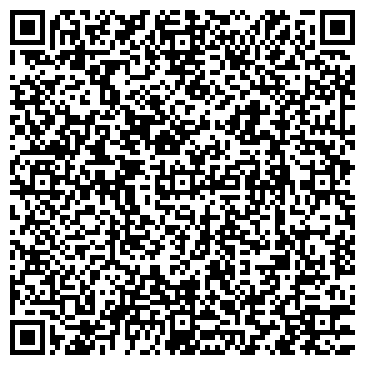 QR-код с контактной информацией организации Эридана