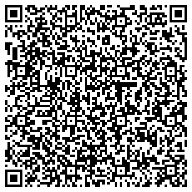 QR-код с контактной информацией организации Магазин профессиональной израильской косметики на Советской, 133