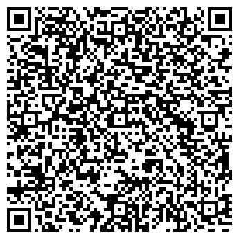 QR-код с контактной информацией организации ООО Уральская сырная компания