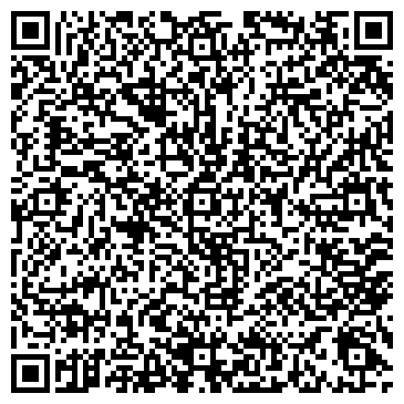 QR-код с контактной информацией организации ИП Захаренко Н.А.