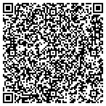 QR-код с контактной информацией организации 7D