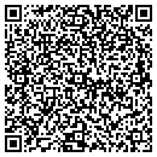 QR-код с контактной информацией организации ЦентрОбувь