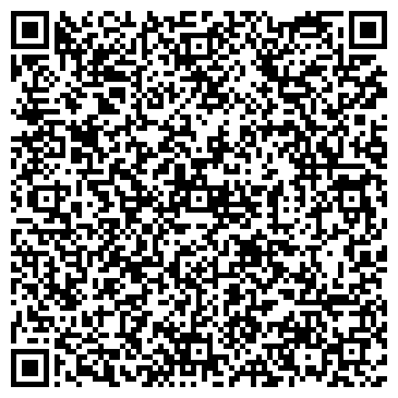 QR-код с контактной информацией организации Продуктовый магазин на ул. Николая Островского, 134