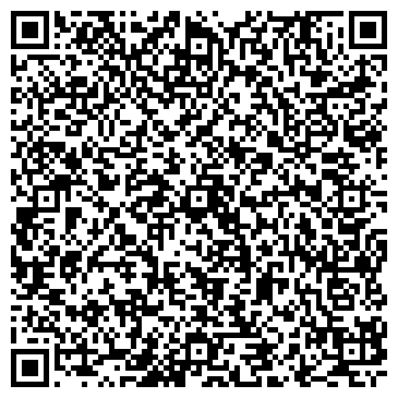 QR-код с контактной информацией организации "Амурская торгово-промышленная палата"