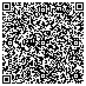QR-код с контактной информацией организации ООО Вира-Трейд