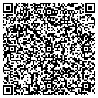 QR-код с контактной информацией организации Дубровинский, продуктовый магазин