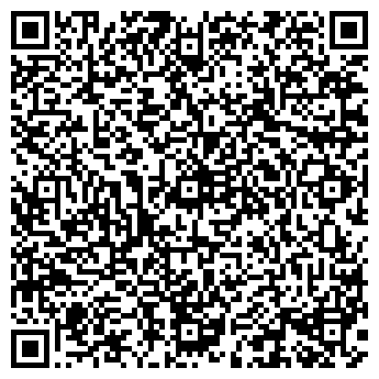 QR-код с контактной информацией организации Продуктовый магазин, ООО ПКФ Магазин