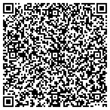 QR-код с контактной информацией организации Кинотеатр "ЦентрФильм"