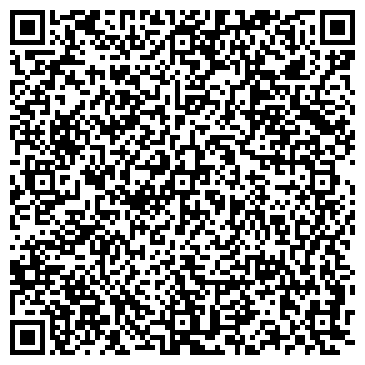 QR-код с контактной информацией организации Северсталь-инвест, торговая компания, Склад