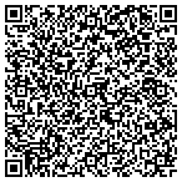 QR-код с контактной информацией организации ООО Уралагромаркет