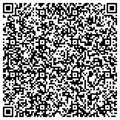 QR-код с контактной информацией организации ООО Краснодар Экспертиза