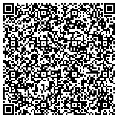 QR-код с контактной информацией организации ИП Глита И.А.