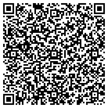 QR-код с контактной информацией организации Продуктовый магазин на ул. Водников, 23