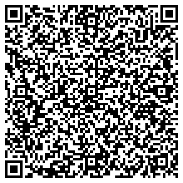 QR-код с контактной информацией организации КАРО ФИЛЬМ