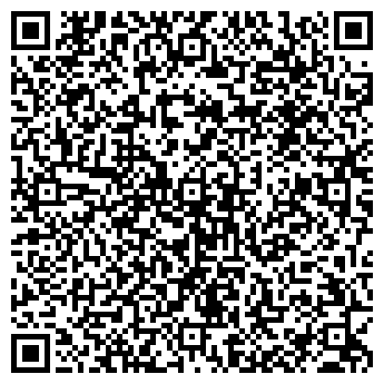 QR-код с контактной информацией организации Фан Фан