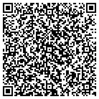 QR-код с контактной информацией организации Эльдар