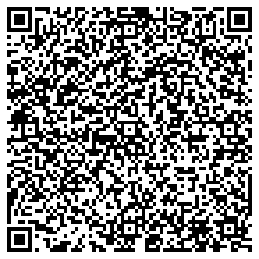 QR-код с контактной информацией организации ООО Интеллект-Гарант