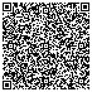 QR-код с контактной информацией организации ИП Кравец О.В.
