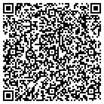 QR-код с контактной информацией организации ДомЖур