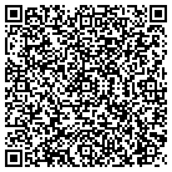 QR-код с контактной информацией организации Ателье «Василиса»