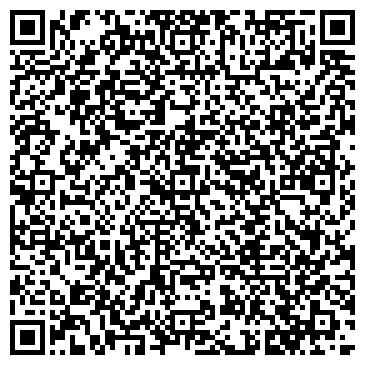 QR-код с контактной информацией организации ООО Гиндза