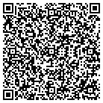 QR-код с контактной информацией организации ИП Никитина И.Н.