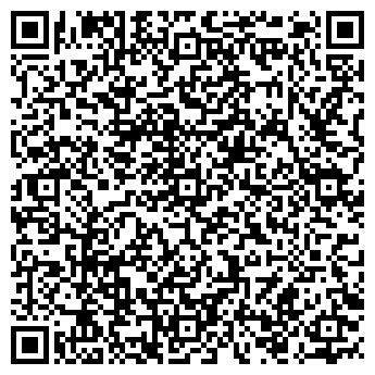 QR-код с контактной информацией организации Африка