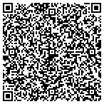 QR-код с контактной информацией организации Премиум