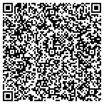 QR-код с контактной информацией организации Яна, продовольственный магазин