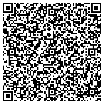 QR-код с контактной информацией организации Бумеранг (Временно закрыт)