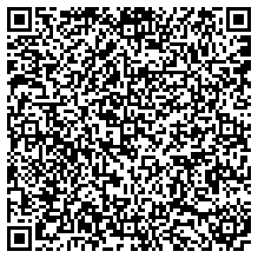 QR-код с контактной информацией организации ООО Воля-Сибирь