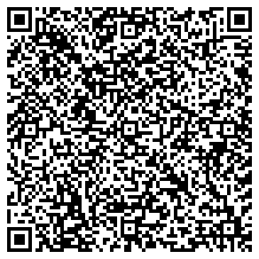 QR-код с контактной информацией организации Третье место