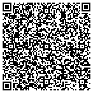 QR-код с контактной информацией организации Стиль, салон красоты, ИП Прудникова Ю.Ф.