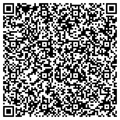 QR-код с контактной информацией организации "Люксор" Отрадное
