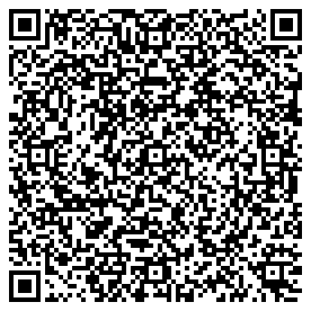 QR-код с контактной информацией организации Calipso