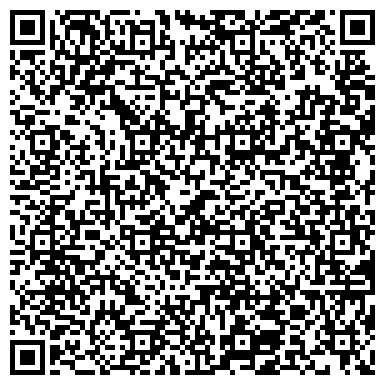 QR-код с контактной информацией организации ООО Вымпел-45