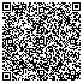 QR-код с контактной информацией организации Диана