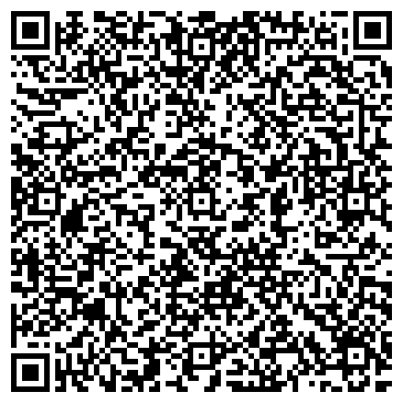 QR-код с контактной информацией организации 3Д Реклама
