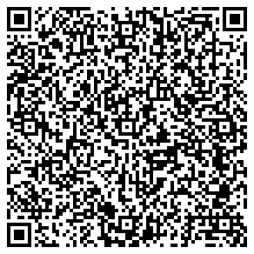 QR-код с контактной информацией организации ООО ЭлиОль-Премьер