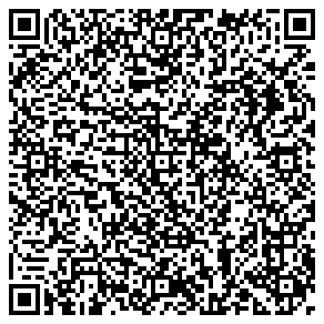 QR-код с контактной информацией организации ООО Авесто-Отем
