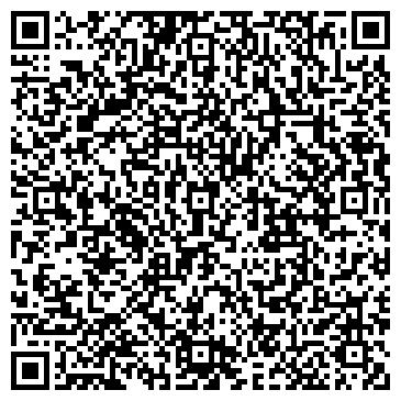 QR-код с контактной информацией организации Тахограф