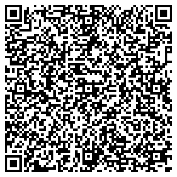 QR-код с контактной информацией организации Спец70
