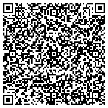 QR-код с контактной информацией организации ООО Автотахограф