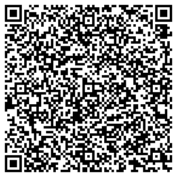 QR-код с контактной информацией организации ООО «Верхошижемский фанерный комбинат»