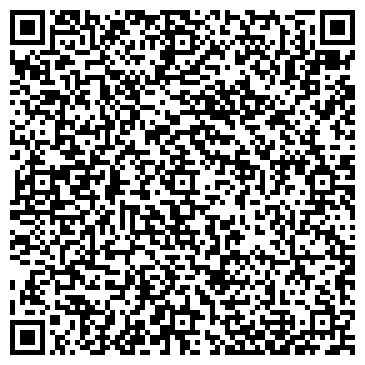 QR-код с контактной информацией организации СтройСервис