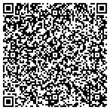 QR-код с контактной информацией организации ИП Прохорова Е.В.