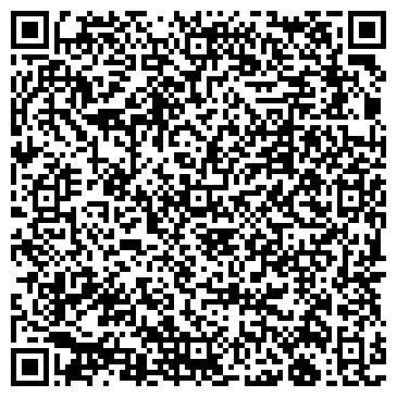 QR-код с контактной информацией организации Ставтрэк