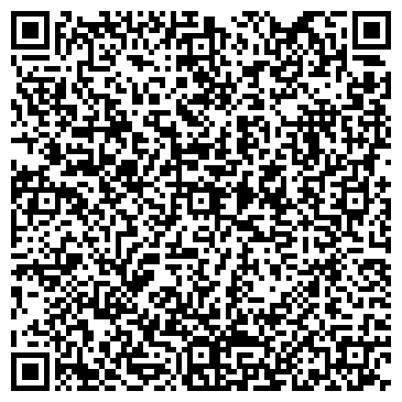 QR-код с контактной информацией организации Пряник, продуктовый магазин