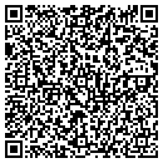 QR-код с контактной информацией организации ЛАГУНА