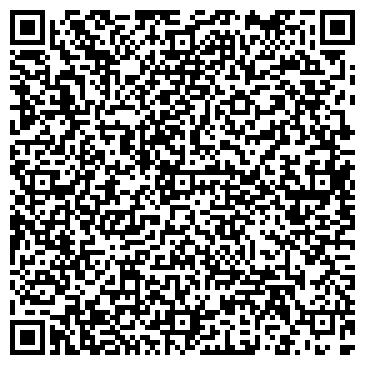 QR-код с контактной информацией организации ООО Дэнас МС